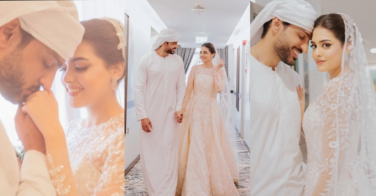 Omer Shahzad Wedding Photoshoot