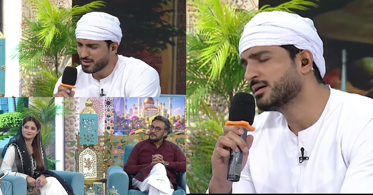 Omer Shahzad’s Soulful Naat Recitation Video