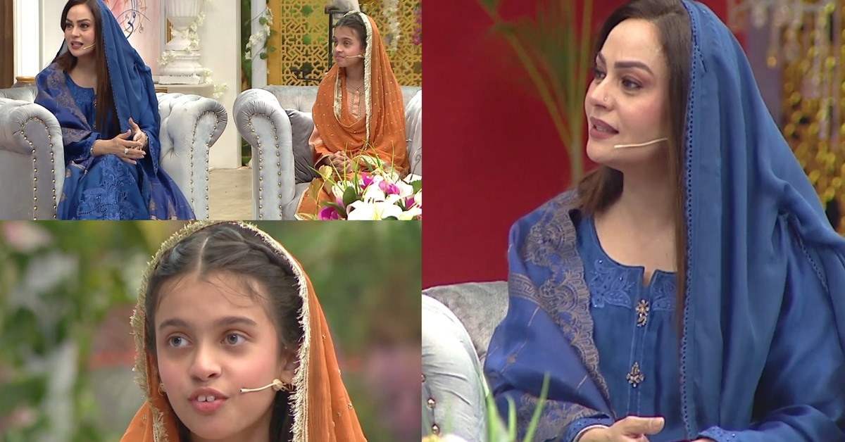 Sadia Imam on Preferring Motherhood over Acting