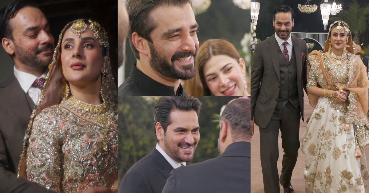 Kubra Khan and Gohar Rasheed HD Walima Video