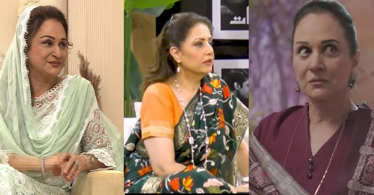 Bushra Ansari on Atiqa Odho’s Statement About Rejecting Her KMKT Role