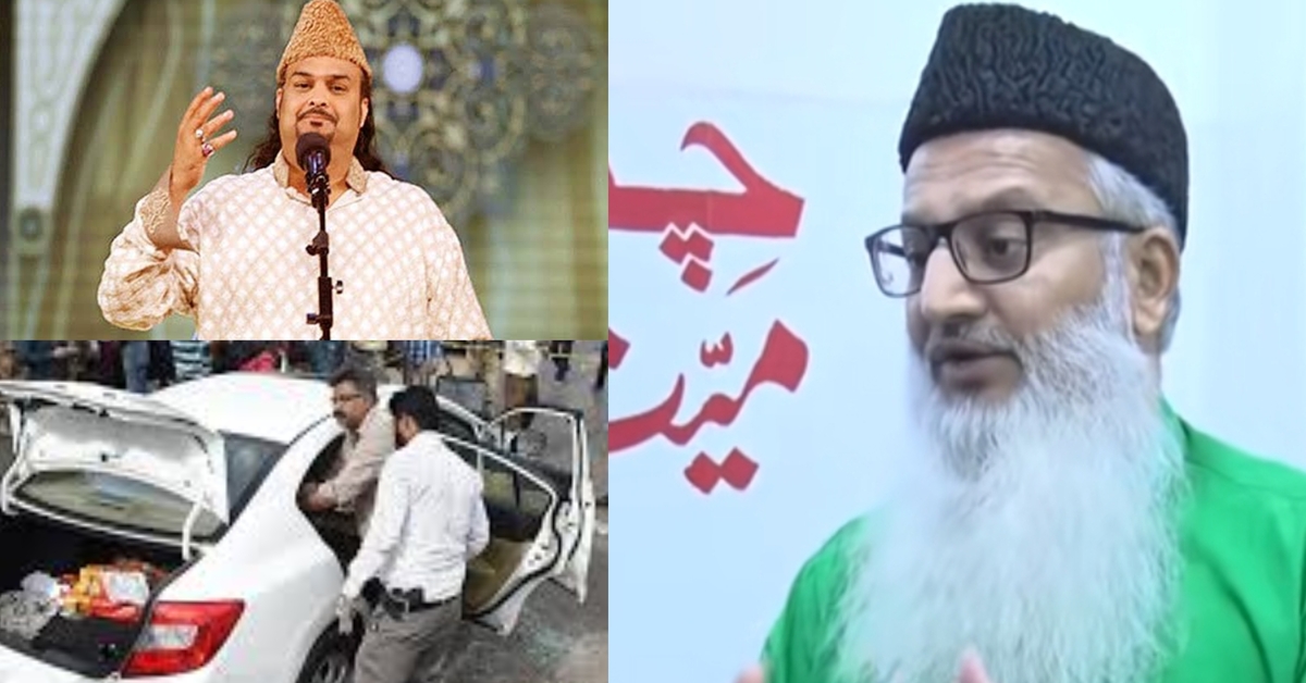 Ramzan Chhipa’s Surprising Details About Amjad Sabri’s Final Ghusl