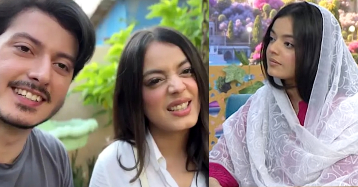 Zainab Raza Shares Her Marriage Plans