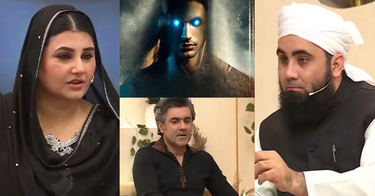 Discussion on Jinnats in Ramzan Show Gets Interesting Reactions
