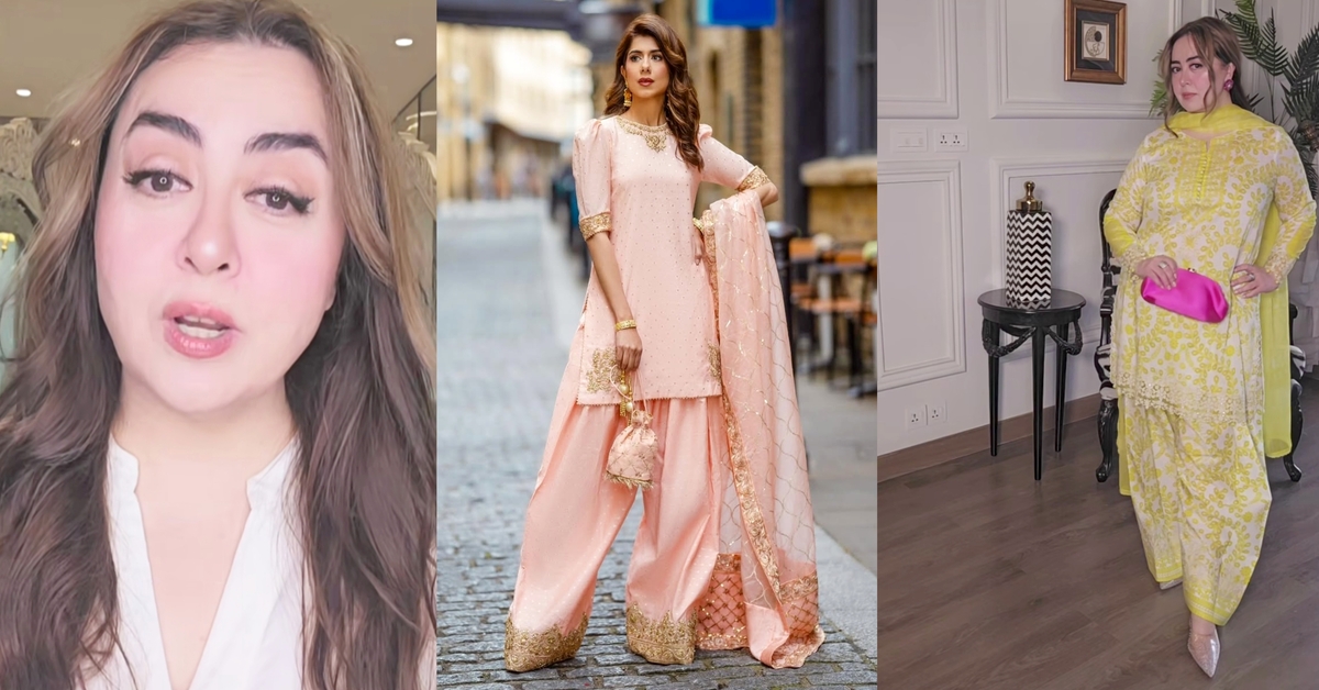 Maria B Explains Farshi Shalwar Fashion