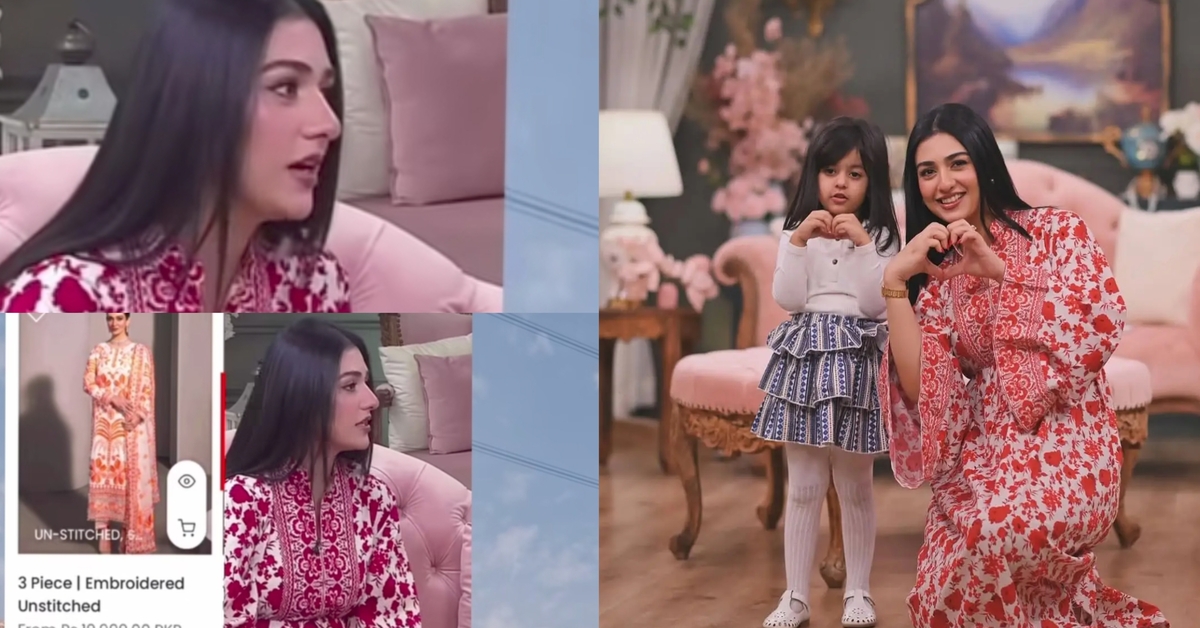 Sarah Khan Criticized for Calling Her Brand Affordable