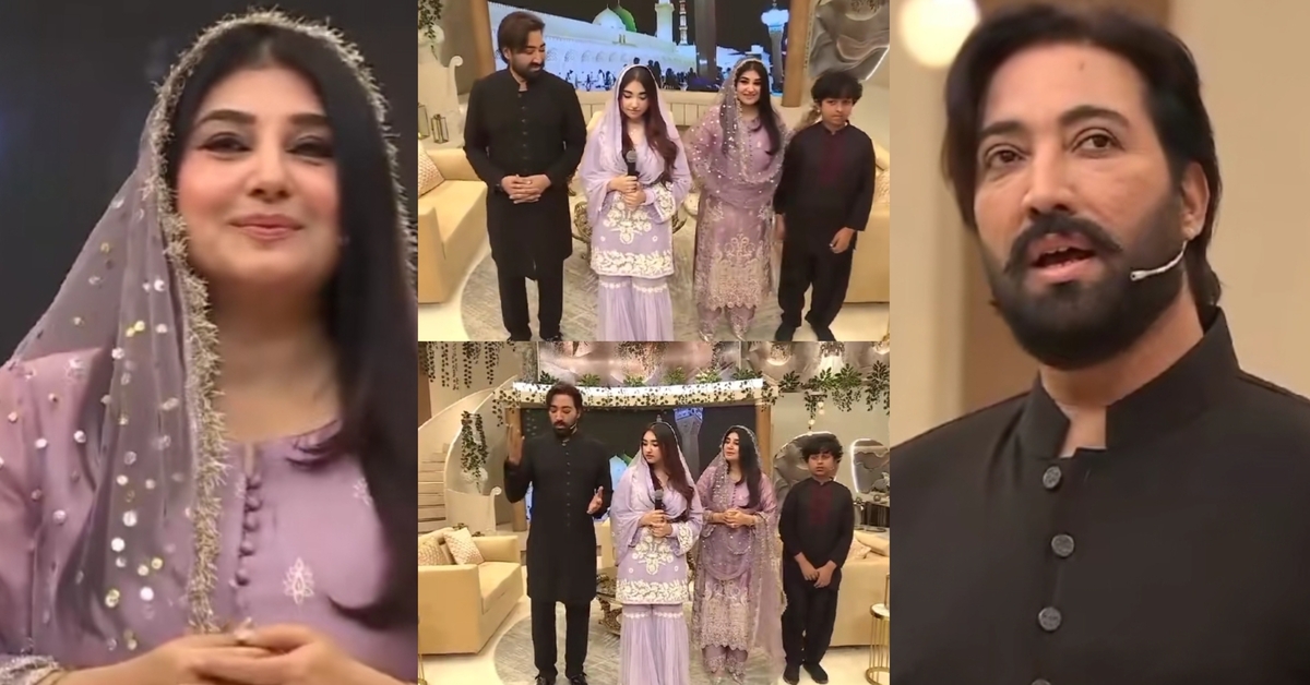 Javeria Saud & Family Recite Beautiful Naat