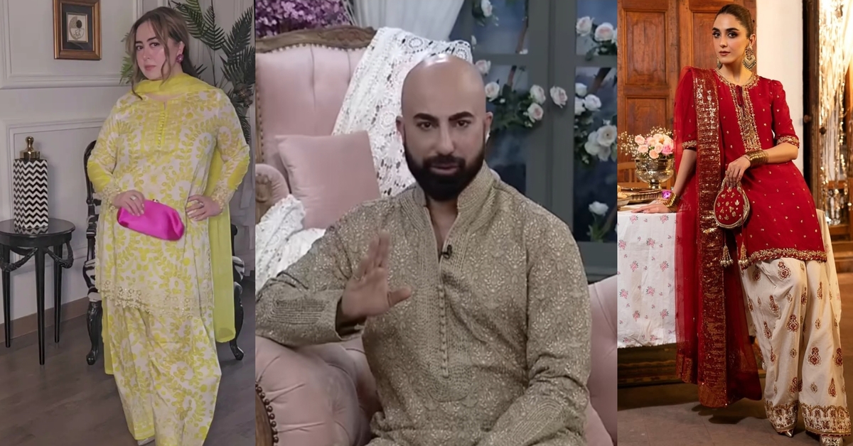 HSY Disagrees with Maria B about Farshi Shalwar