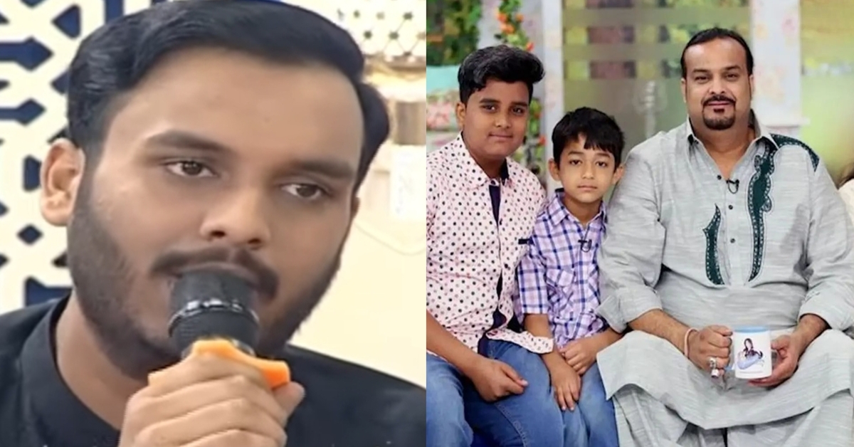 Amjad Sabri Son Recites His Father’s Last Kalam