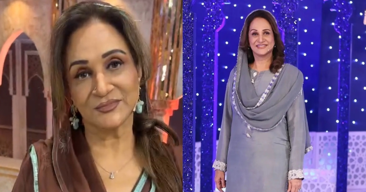 Bushra Ansari’s Tip For Happy Life
