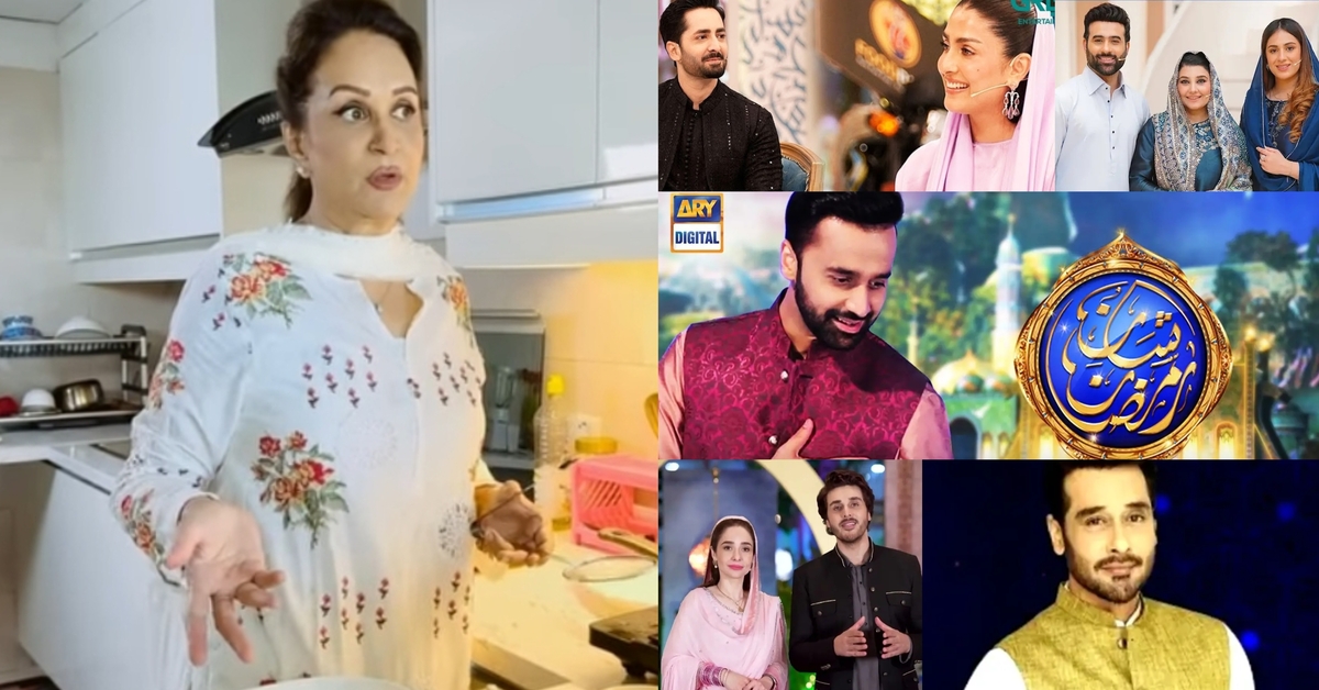 Bushra Ansari About Ramzan Transmission’s Negative Impact on Public