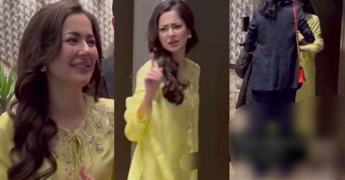 Hania Aamir Caught Hiding Something on Camera
