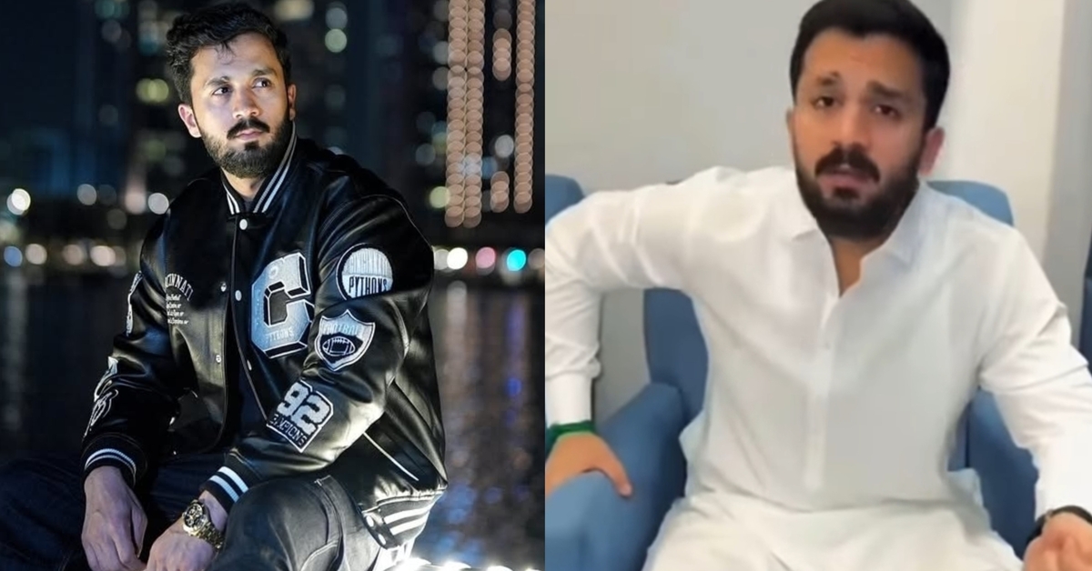 Rajab Butt Issues Formal Apology