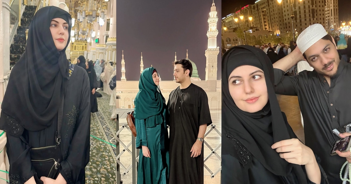 Goher Mumtaz and Anam Goher Pictures from Madina