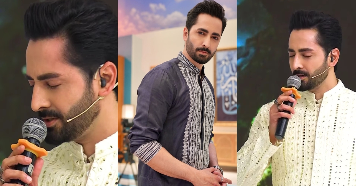 Danish Taimoor Recites Beautiful Hamd in Live Transmission