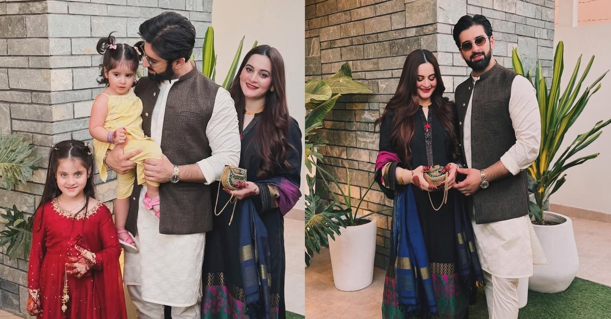 Aiman Khan and Muneeb Butt Eid Pictures