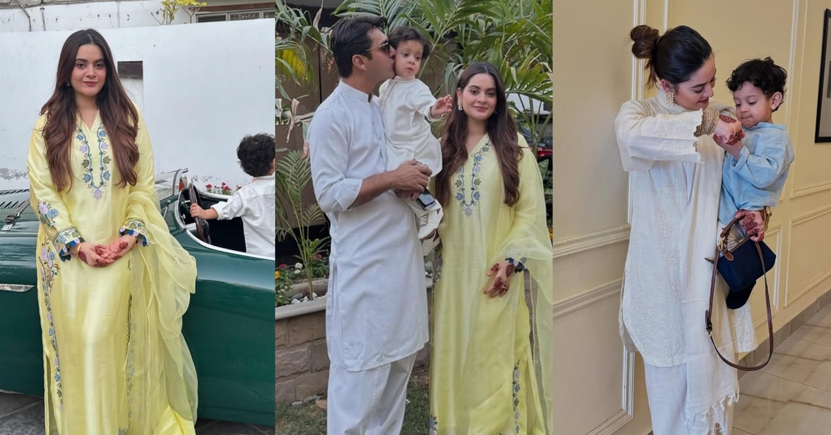 Minal Khan’s Adorable Eid Pictures with Family