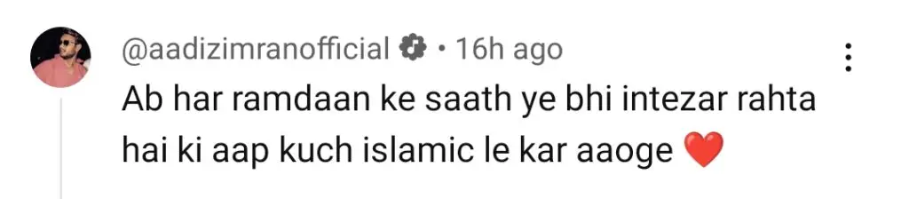 Atif Aslam Soulfully Recites Ya Nabi Assalama Alaika