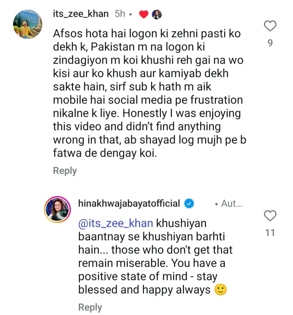 Hina Bait addressed the response to her dance video