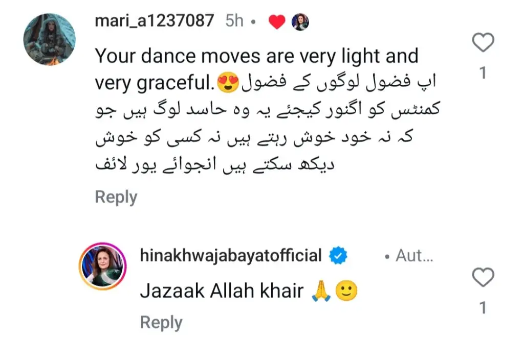 Hina Bait addressed the response to her dance video