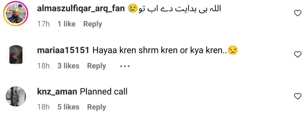 Javeria Saud Ramadan Transmission Gets Call From A Cheating Woman