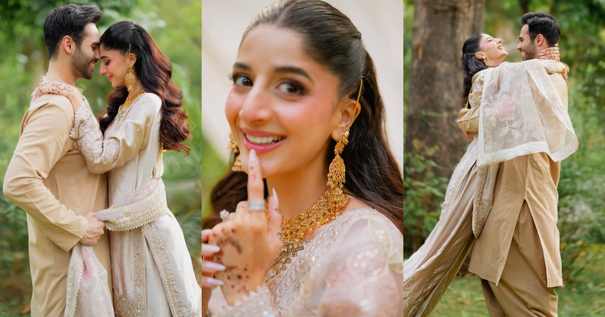 Mawra Hocane And Ameer Gilani First Eid Ul Fitr After Marriage