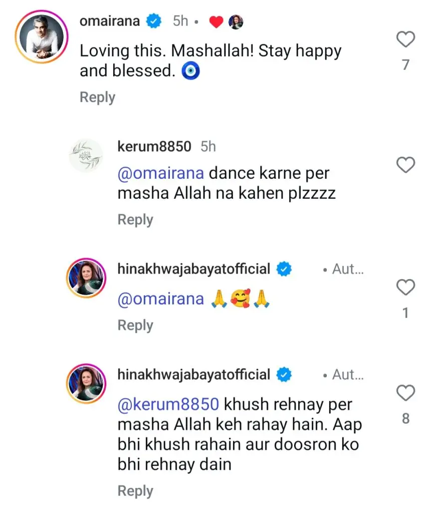 Hina Bait addressed the response to her dance video