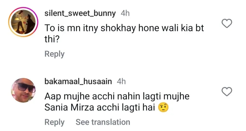 Sana Javed's Interaction About Husband Goes Viral