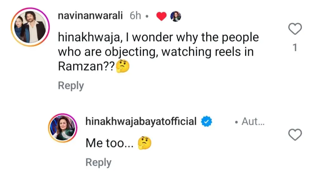 Hina Bait addressed the response to her dance video