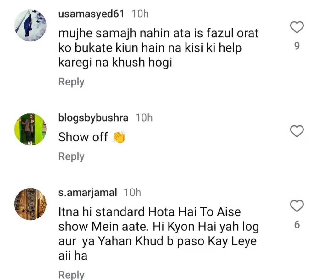 Sana Javed Cringing At Jeeto Pakistan Contestants Goes Viral