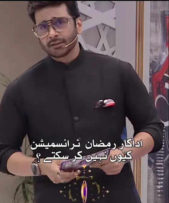 Faysal Quraishi's Reply To Criticism on Hosting Ramadan Transmission