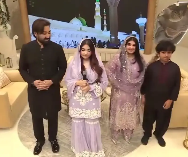 Javeria Saud & Family Recite Beautiful Naat