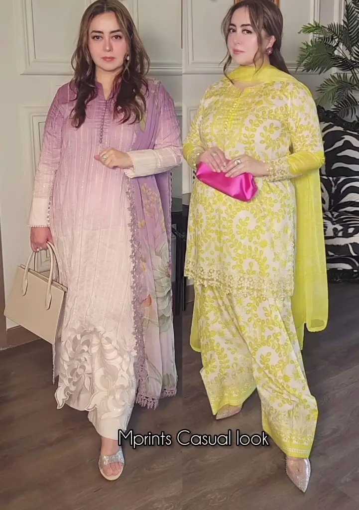 Maria Butt Explains Farshi Shalwar Fashion