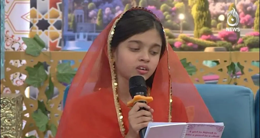 Sadia Imam's Statement in Ramzan Show Confuses Public