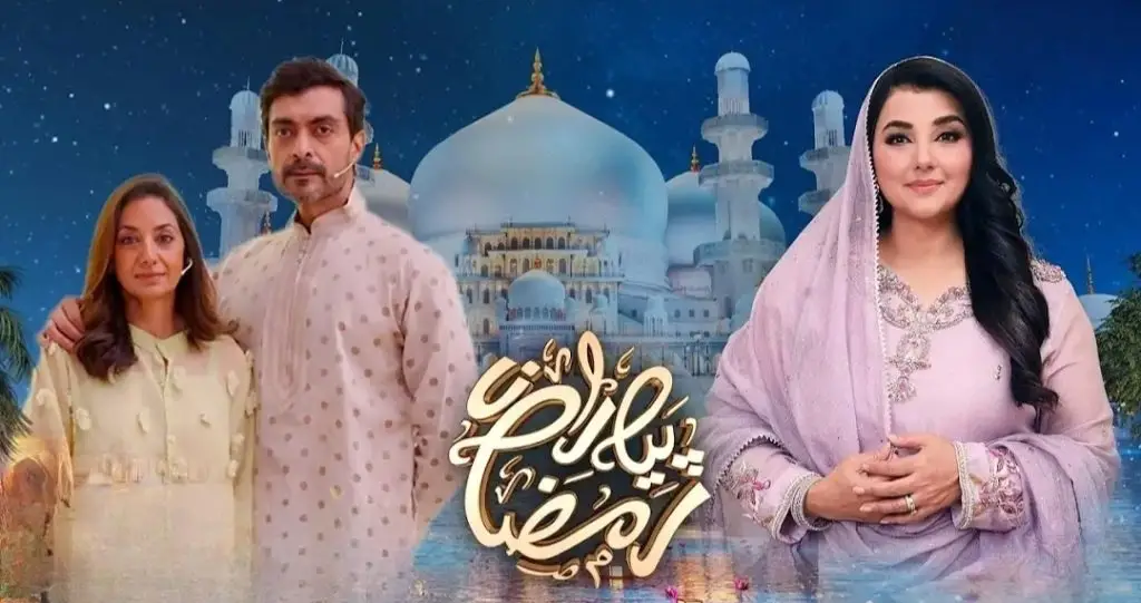 Javeria Saud's Overacting in Ramazan Show Severely Criticized