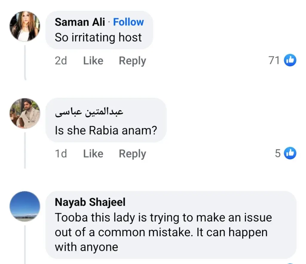 Rabia Anam Faces Backlash for Her Immature Jokes with Danish Taimoor