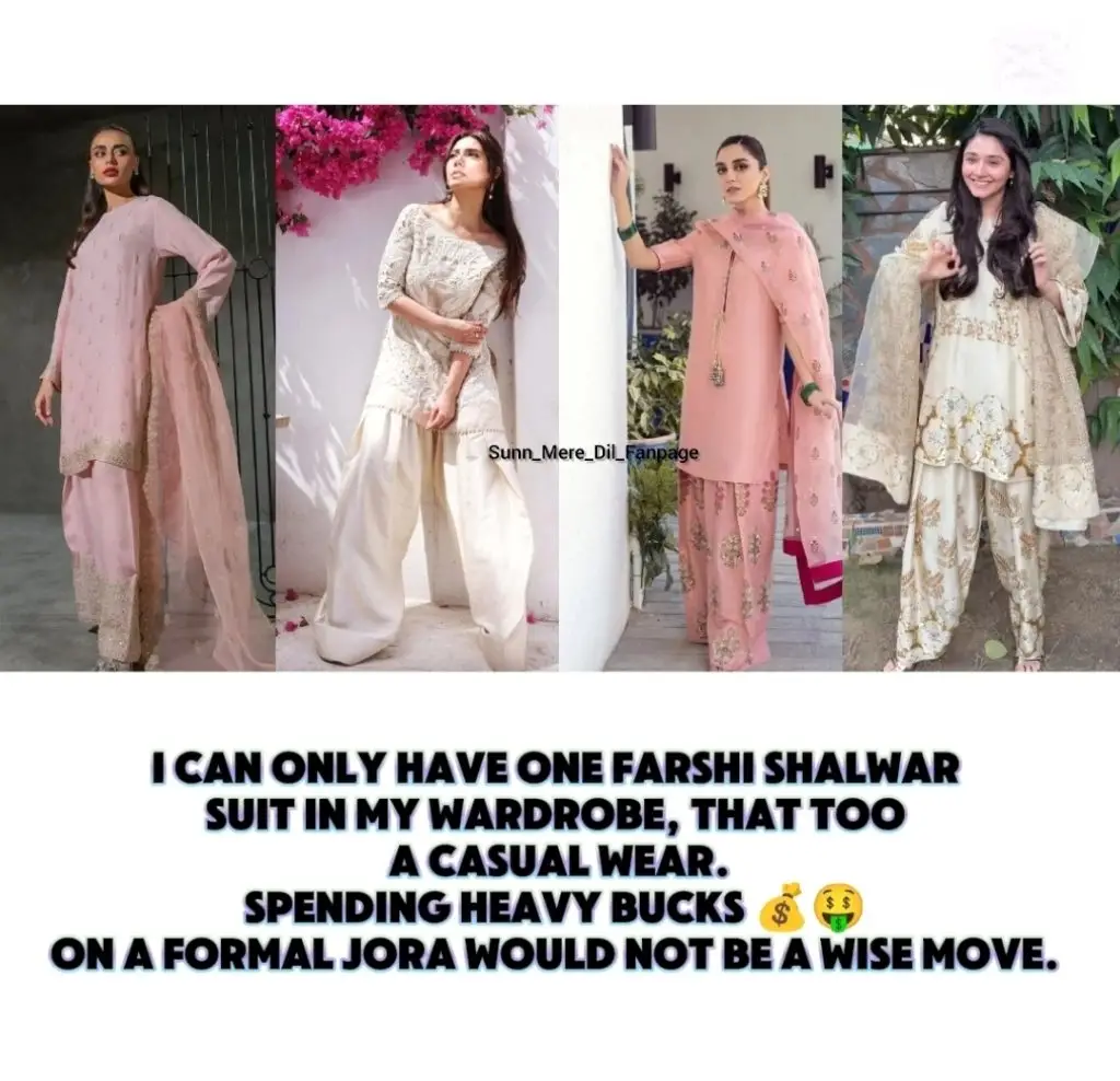 Pakistani Actresses Embrace the Farshi Shalwar Trend