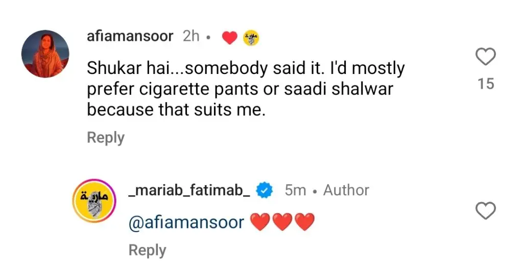 Maria Butt described the Farsi Shalwar fashion