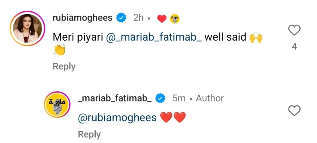 Maria Butt described the Farsi Shalwar fashion