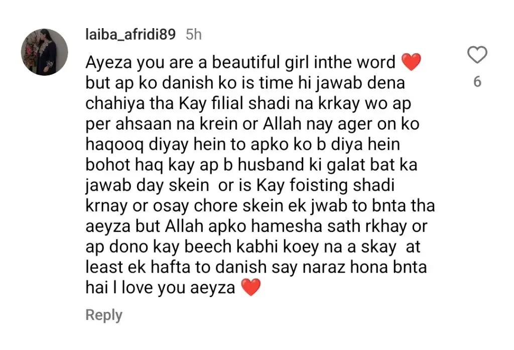 Fans asked Aiza Khan for not responding to her husband's statement