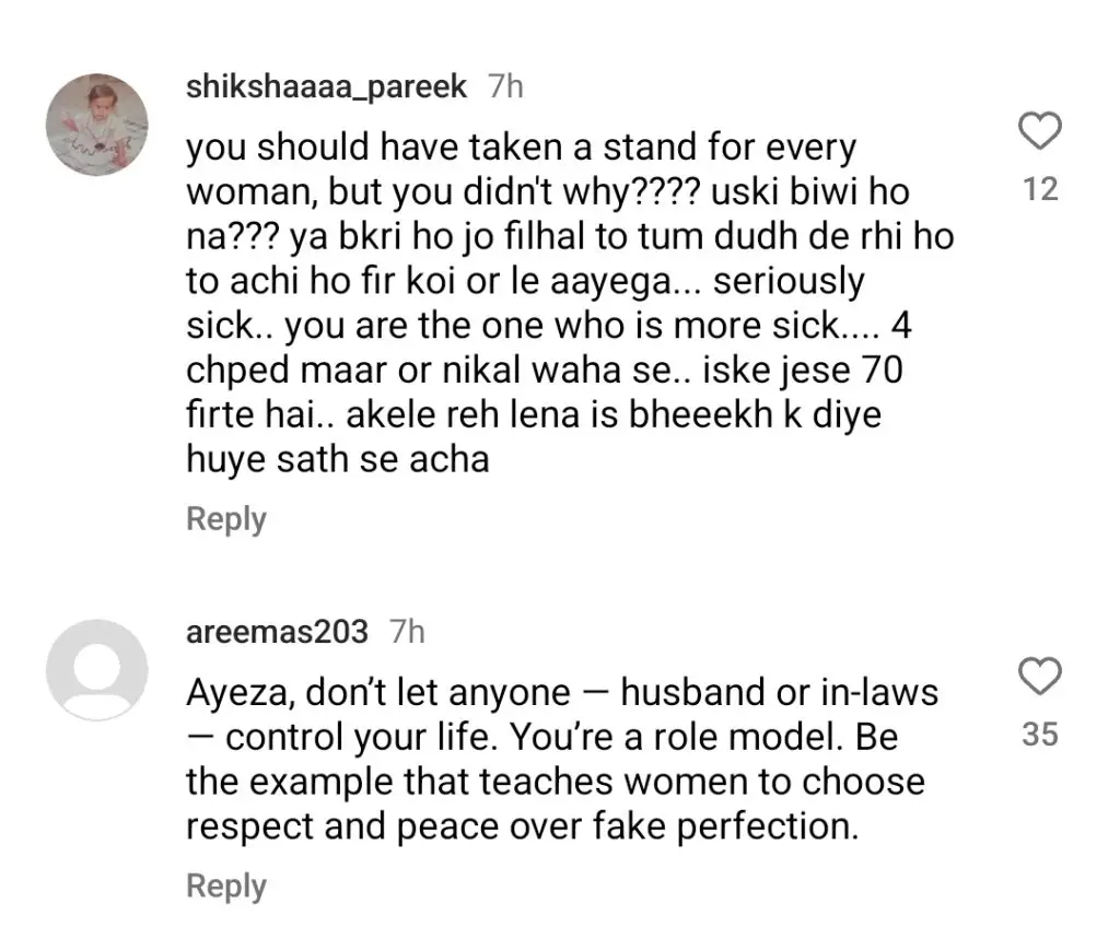 Fans asked Aiza Khan for not responding to her husband's statement