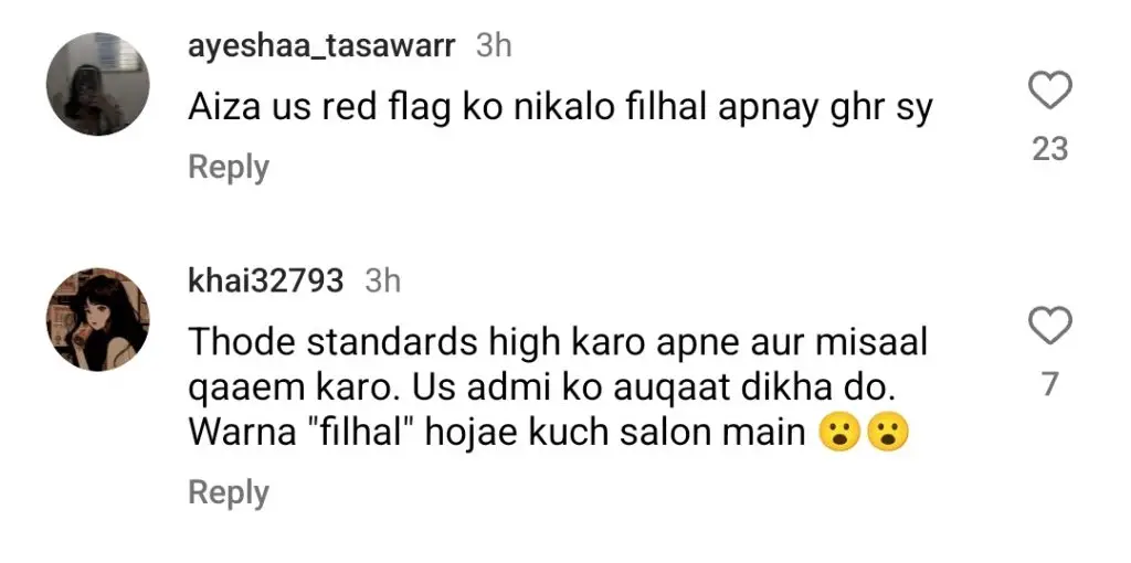 Fans Question Ayeza Khan for Not Responding to Husband’s Statement