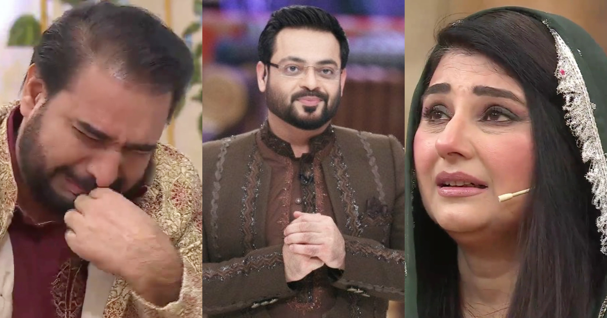 Emotional Moments As Aamir Liaquat’s Naat Is Recited On A Show