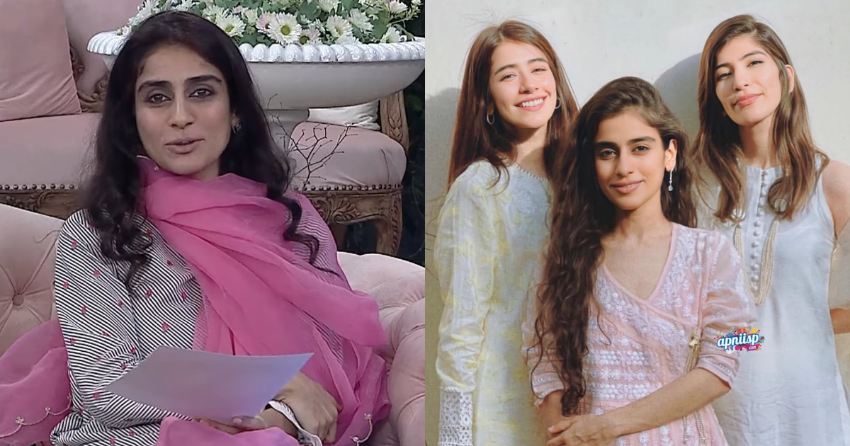 Alishba Yousuf Updates On Industry Comeback