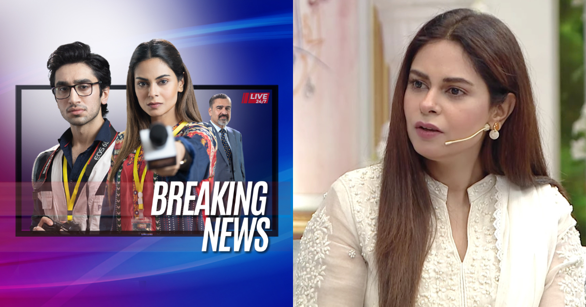 Amar Khan Under Fire For Criticizing Television Audience