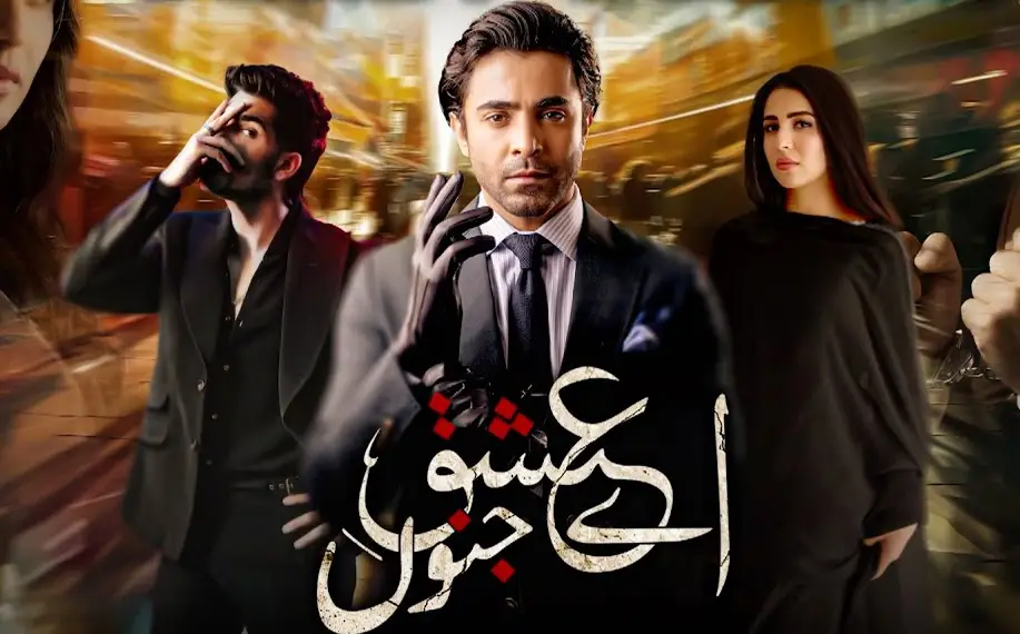 Aye Ishq e Junoon Episode 33 - Shuja Asad's Manic Performance Wins Audience