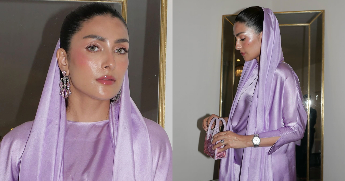 Ayeza Khan’s Look On Ramadan Transmission Fails To Impress Fans