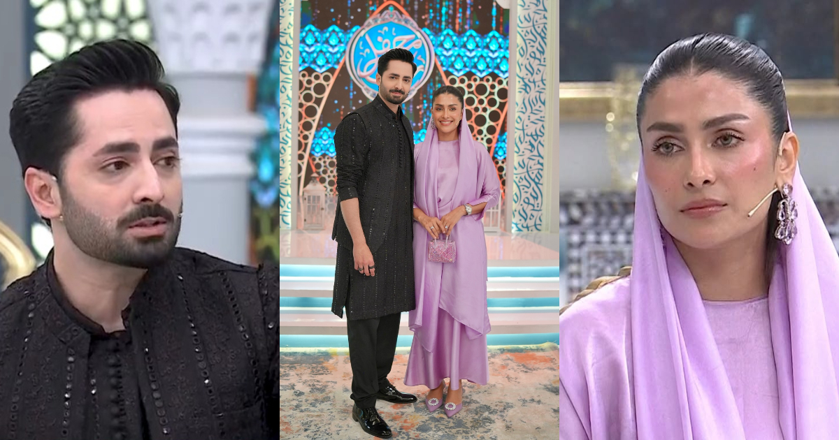 Danish Taimoor Under Criticism For Four Weddings Statement
