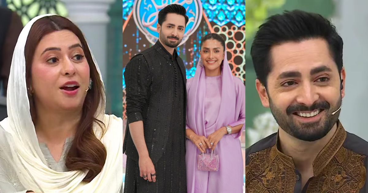 Danish Taimoor Reacts To Criticism On Marriages Statement