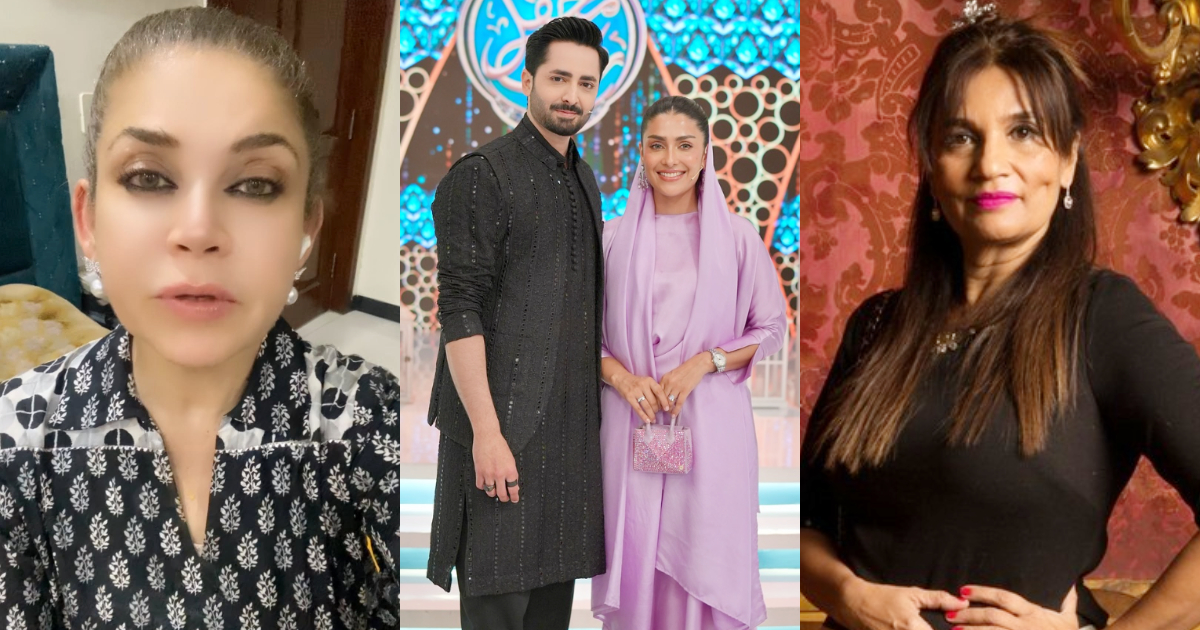 Celebrities Call Out Danish Taimoor On Marriage Statement